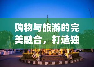 氣宇軒昂 第2頁