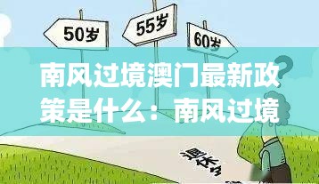 設(shè)備展示 第151頁(yè)
