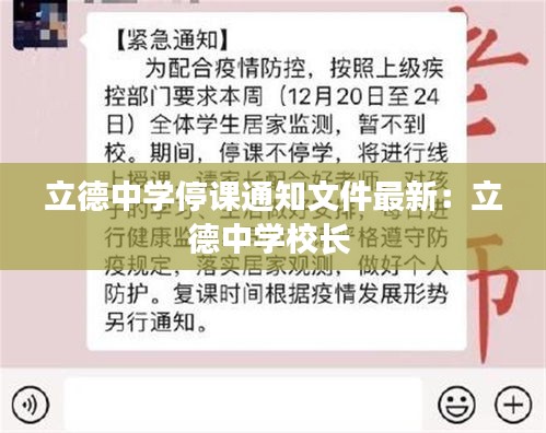 新聞中心 第145頁