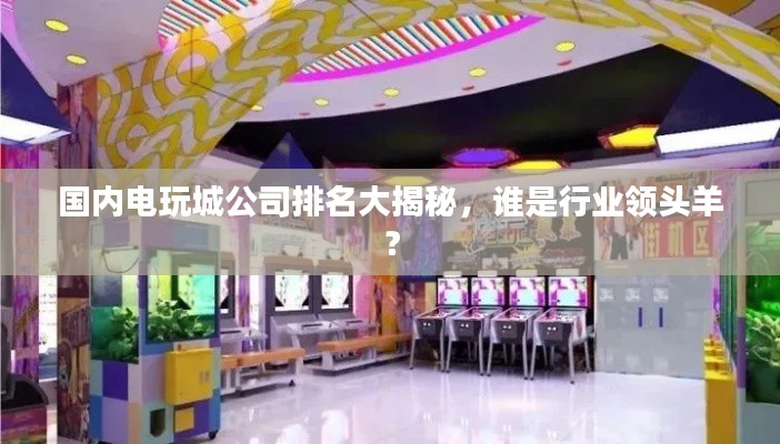 如翚斯飛 第2頁(yè)
