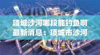 風(fēng)雨同舟 第2頁
