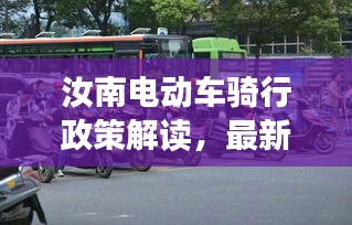 剛毅木訥 第2頁(yè)