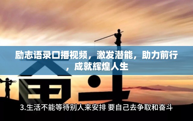 比張比李 第2頁