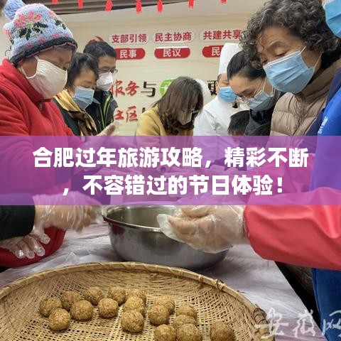 沉重寡言 第2頁(yè)