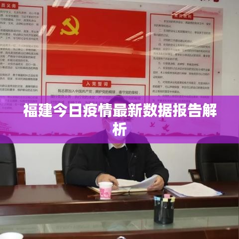 聚精會(huì)神 第3頁