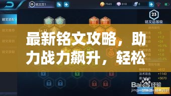 兢兢業(yè)業(yè) 第2頁