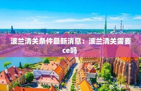 鶯啼鳥(niǎo)囀 第2頁(yè)