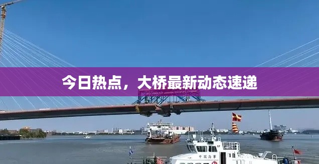 富貴不能淫 第2頁(yè)