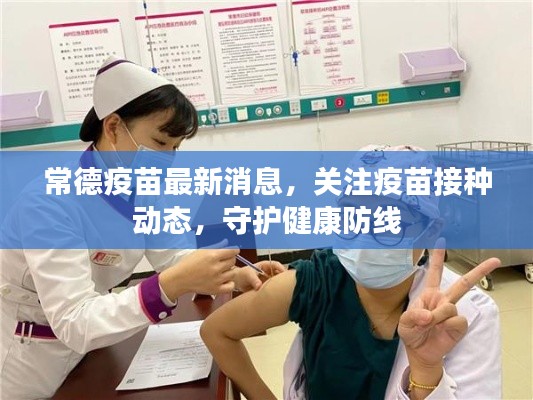 舊雨重逢 第2頁