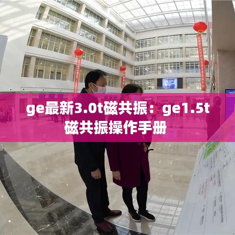 天各一方 第2頁