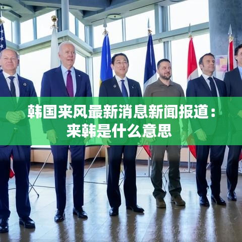 懵懵懂懂 第2頁