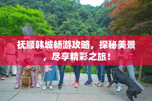 熟讀深思 第2頁(yè)