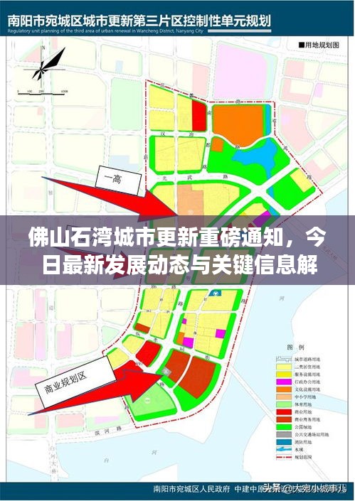 鳥(niǎo)入樊籠 第2頁(yè)