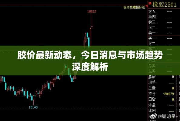 新聞中心 第131頁