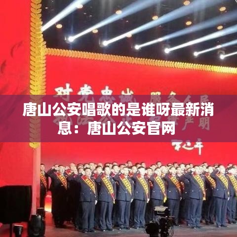 篤實(shí)好學(xué) 第2頁