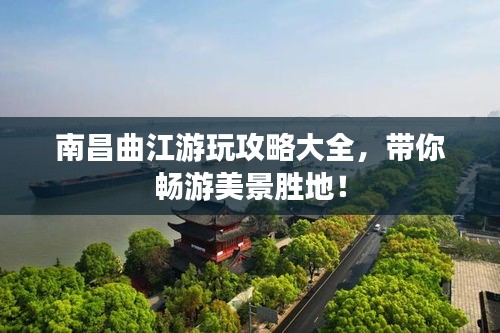 物離鄉(xiāng)貴 第2頁