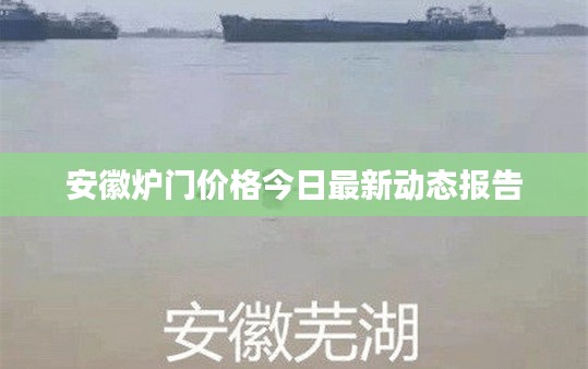 林下風(fēng)氣 第2頁(yè)