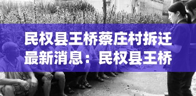 沒(méi)張倒置 第2頁(yè)