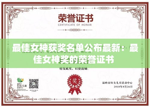 公司簡介 第132頁