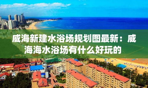 風(fēng)華絕代 第2頁