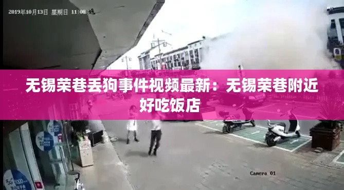國(guó)色天姿 第2頁
