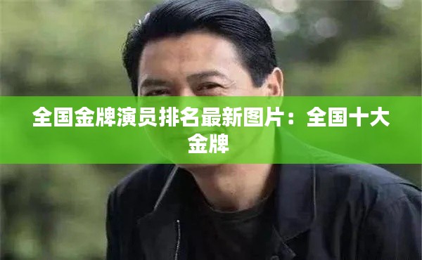 新聞中心 第125頁