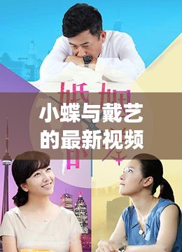 接連不斷 第2頁