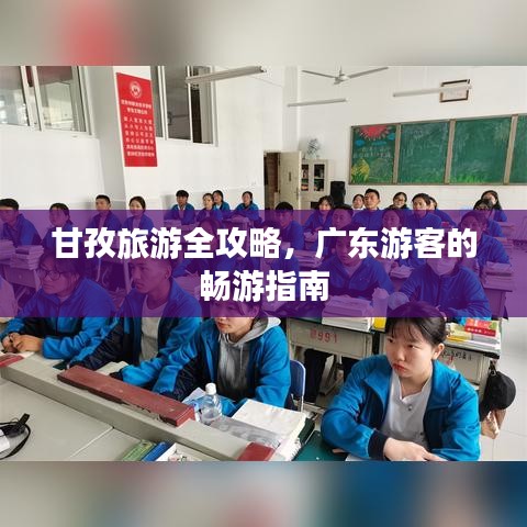 碩果僅存 第2頁(yè)
