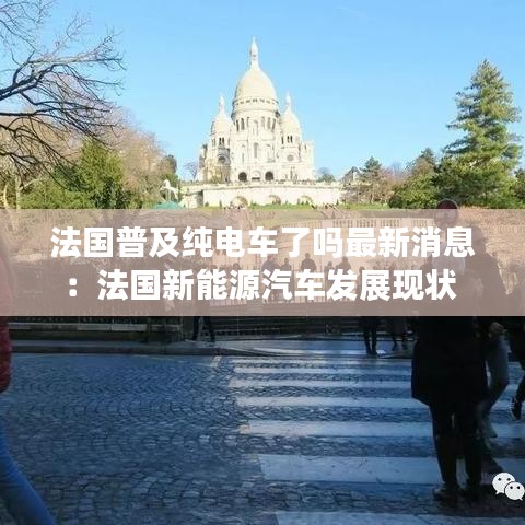 風(fēng)流人物 第2頁(yè)