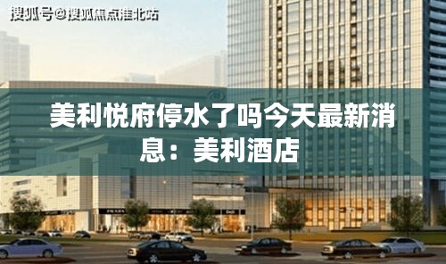 衣不兼采 第2頁