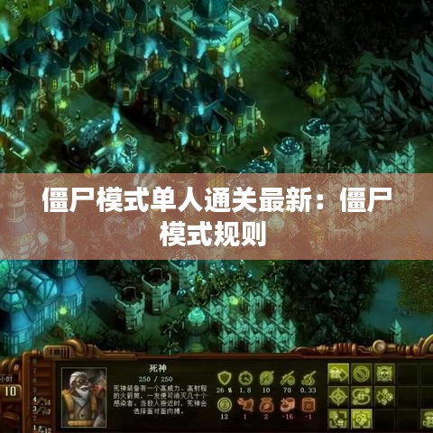 雍榮閑雅 第2頁