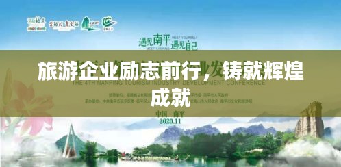 陽春白雪 第2頁