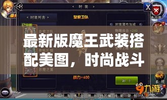 環(huán)肥燕瘦 第2頁