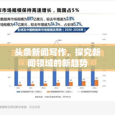 小家碧玉 第2頁