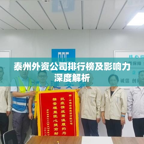 飯來張口 第2頁