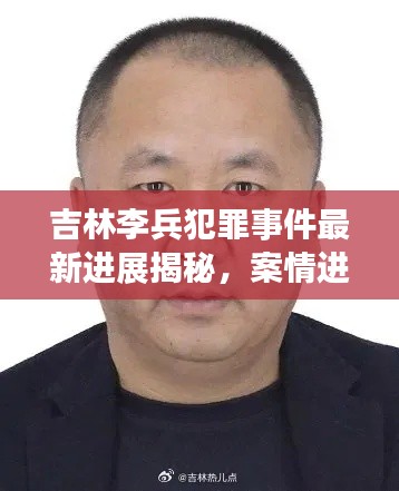 矯揉造作 第2頁