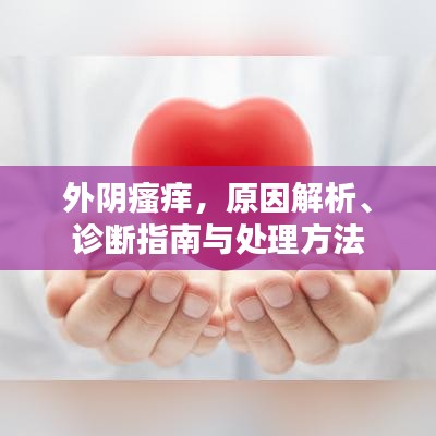 鈍學(xué)累功 第2頁