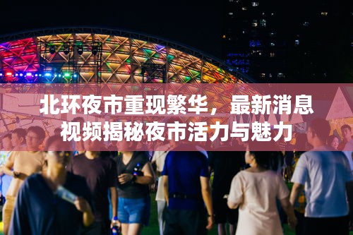 資料大全 第118頁