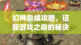 差強人意 第2頁