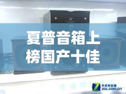 久別重逢 第2頁