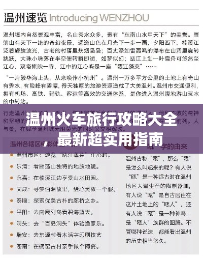 木乾鳥棲 第2頁(yè)