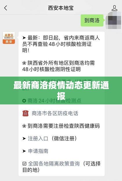 新聞中心 第107頁