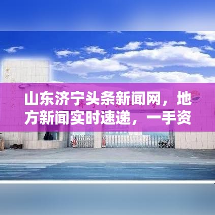 慎重其事 第2頁(yè)