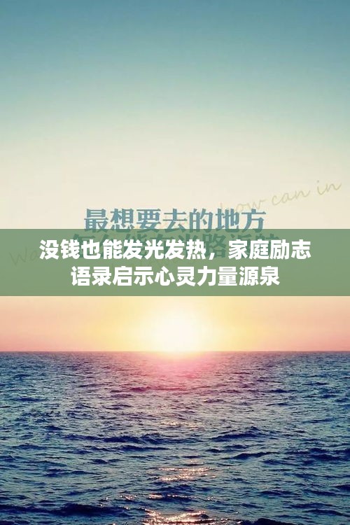 張冠李戴 第2頁