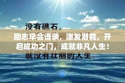 驚弓之鳥 第2頁