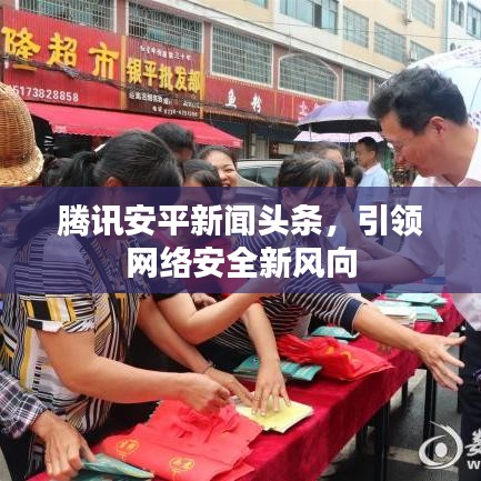 拋磚引玉