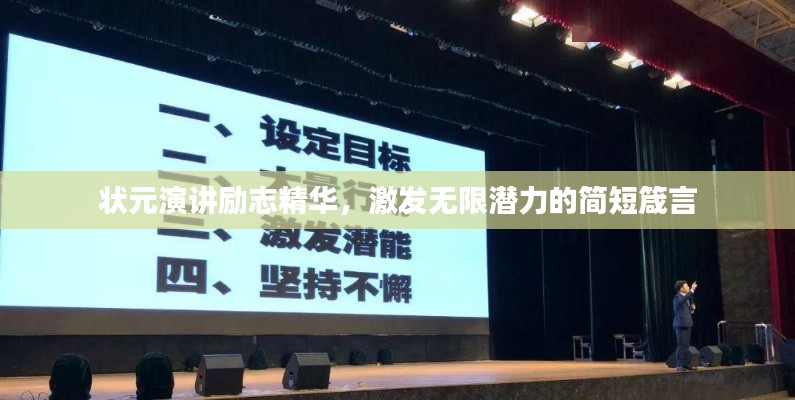 天南地北 第2頁(yè)