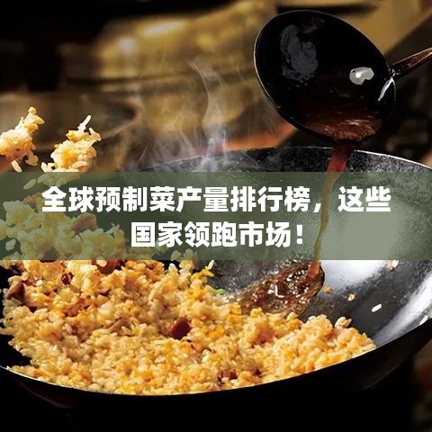 死得其所 第2頁(yè)