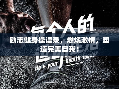 富貴浮云 第2頁(yè)