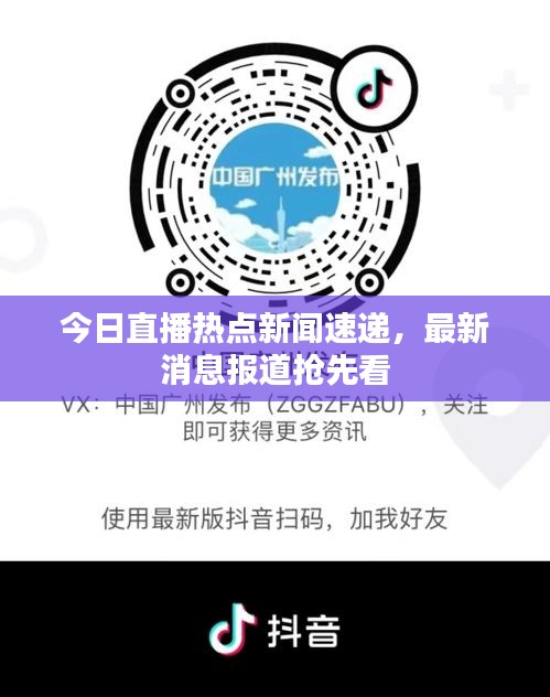 映月讀書 第2頁(yè)